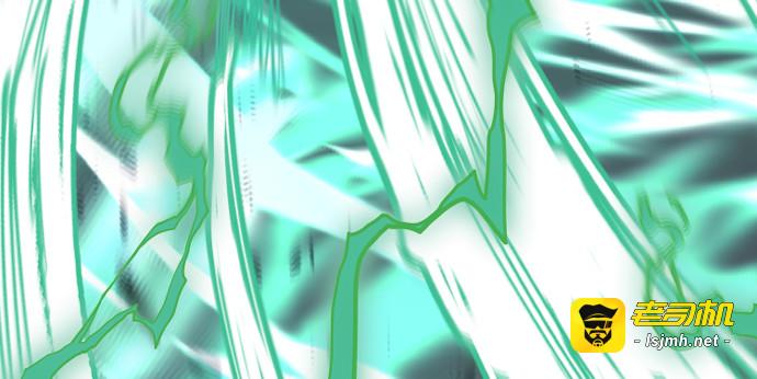 第153话 第 137 页