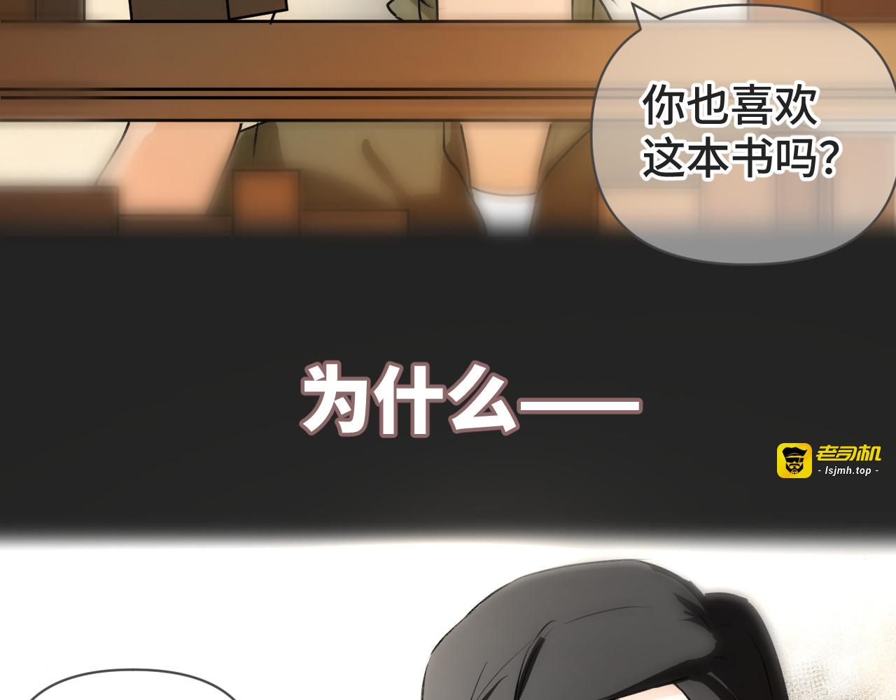 2.作战计划 第 27 页