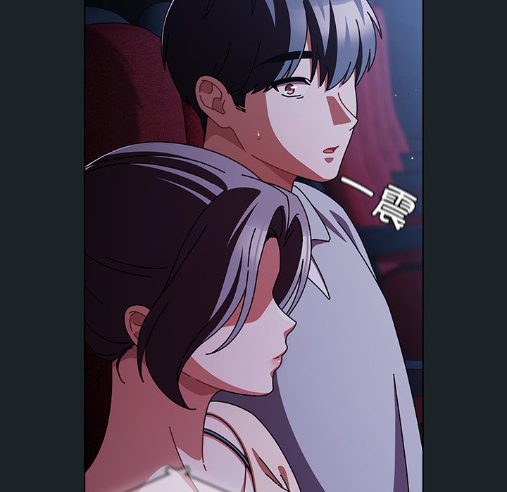 第25话 第 110 页