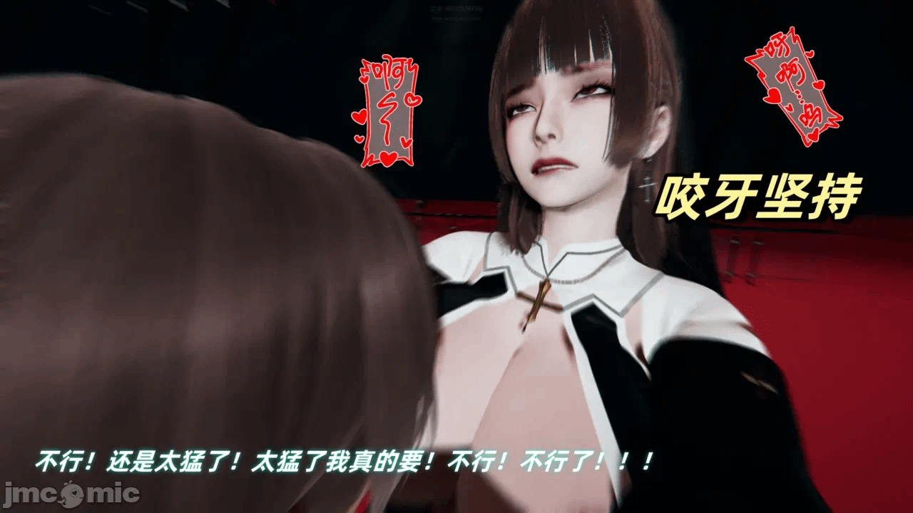 第一话 第 222 页