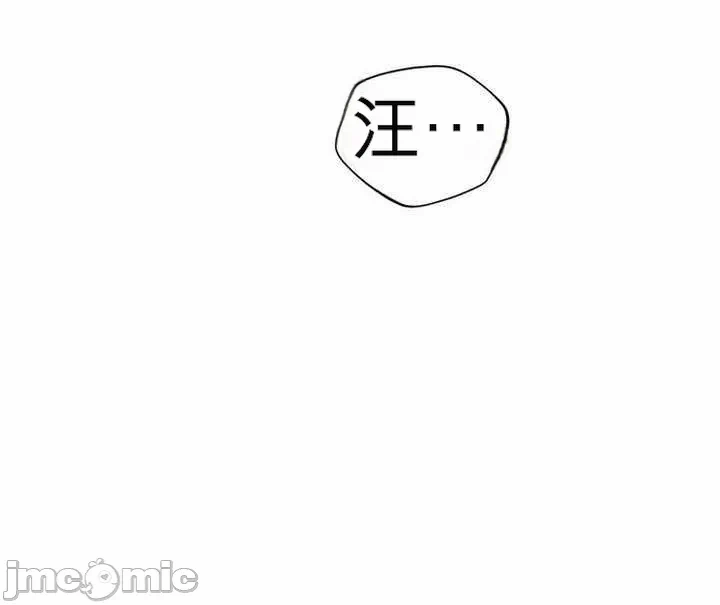 第7话 第 40 页