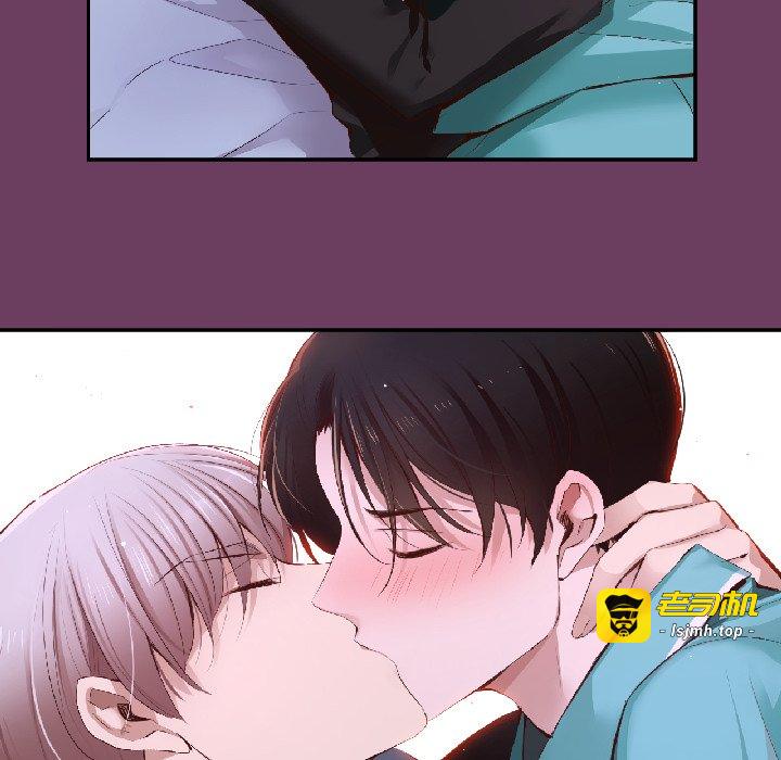 第41话 第 101 页