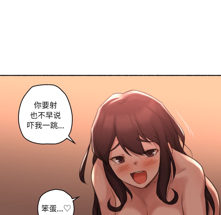 第12话 第 94 页