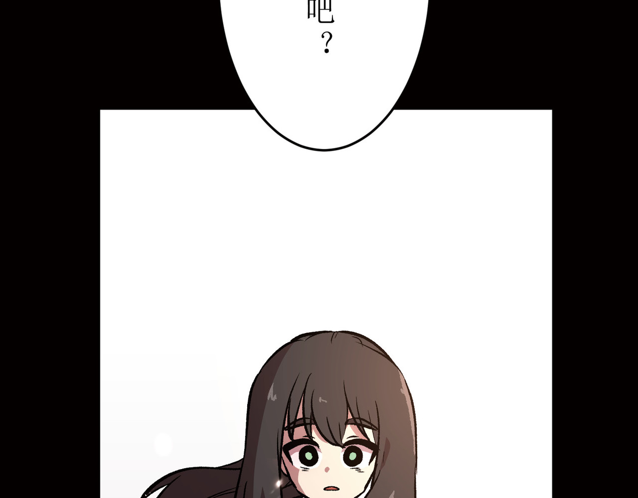 第06话 第 30 页