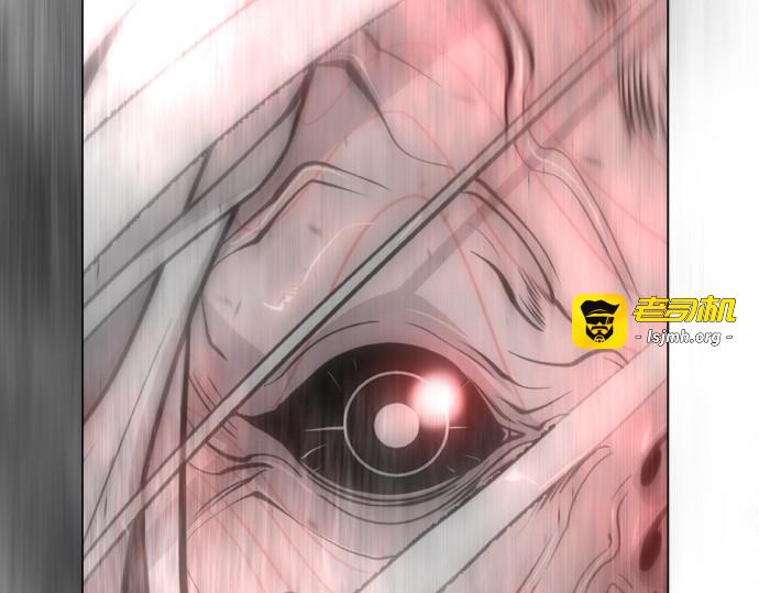 第二季 第37话 第 23 页