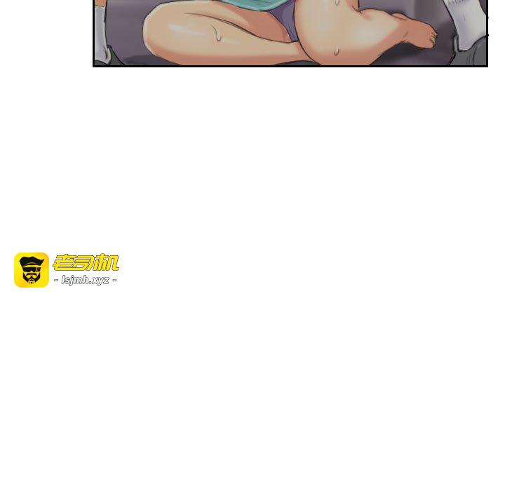 第37话 第 9 页