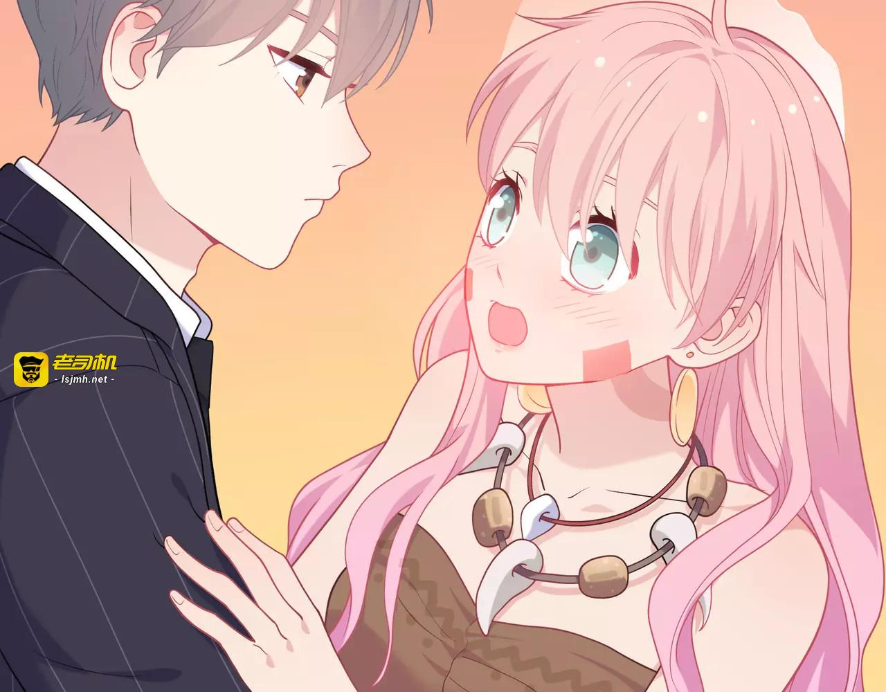 第2话 兄妹关系？！ 第 163 页