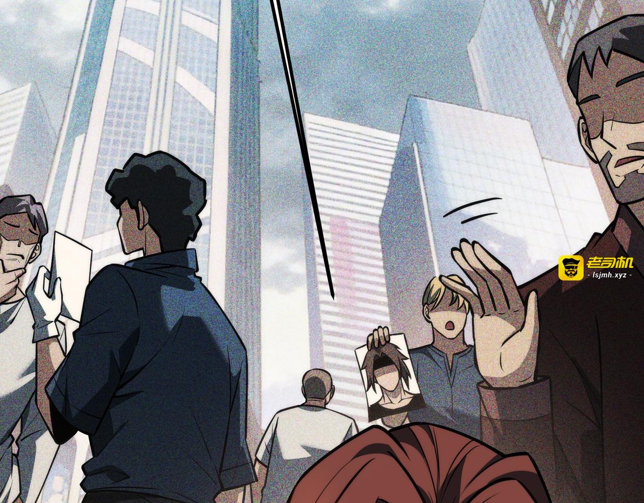 第64话：初显，诡谲异能 第 55 页