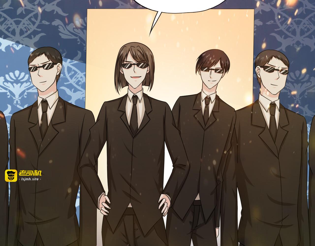 第36话 战火 第 43 页