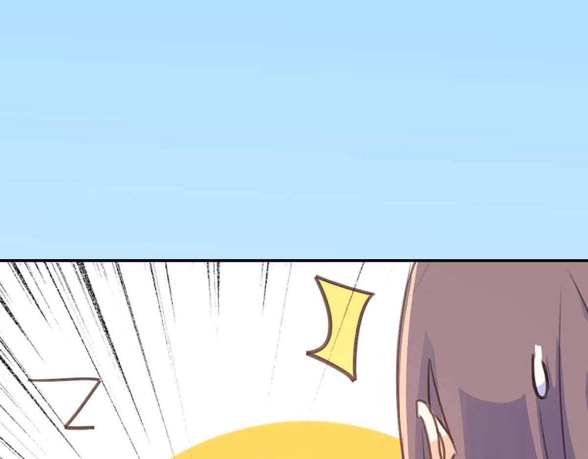 第35话 第 86 页