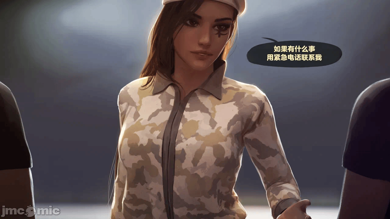 第1话 第 14 页