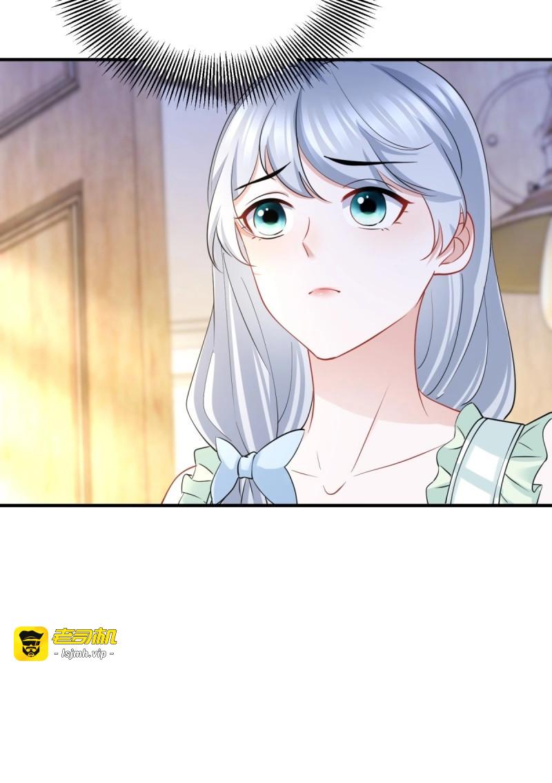 第61话 第60话 塔托斯是大英雄 第 27 页
