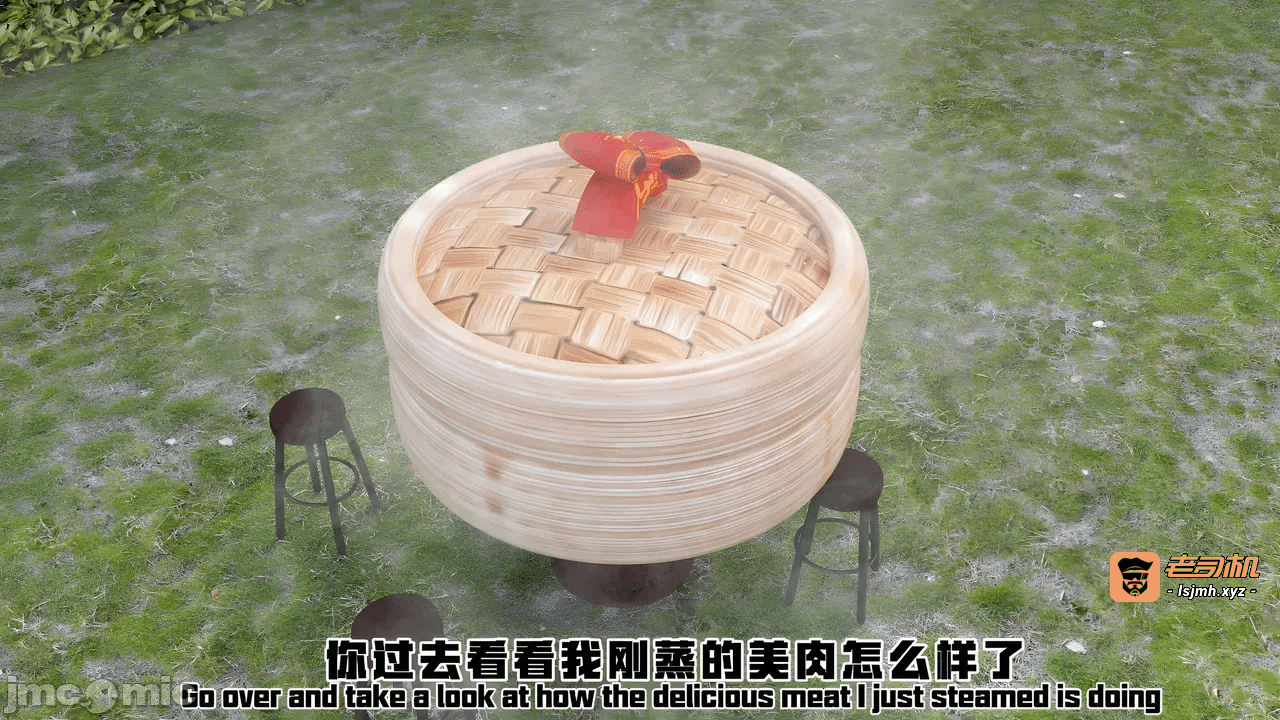 第一话 第 115 页