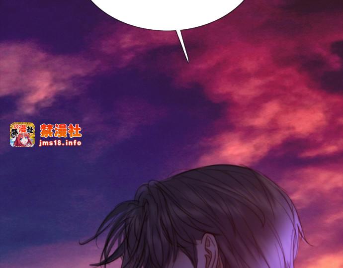 第99话 即便那样也 第 135 页