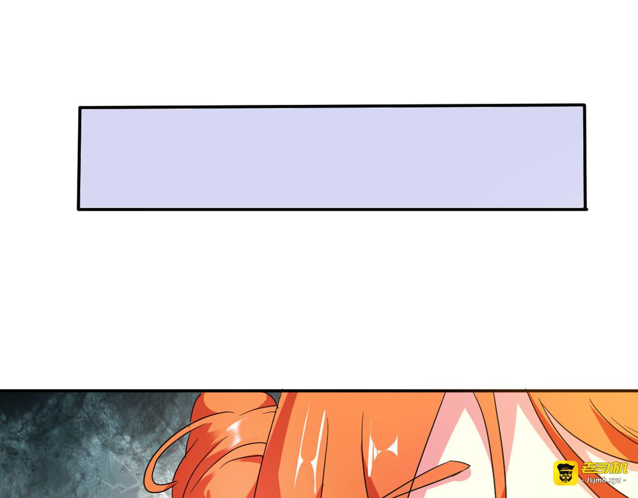 第8话 第 67 页