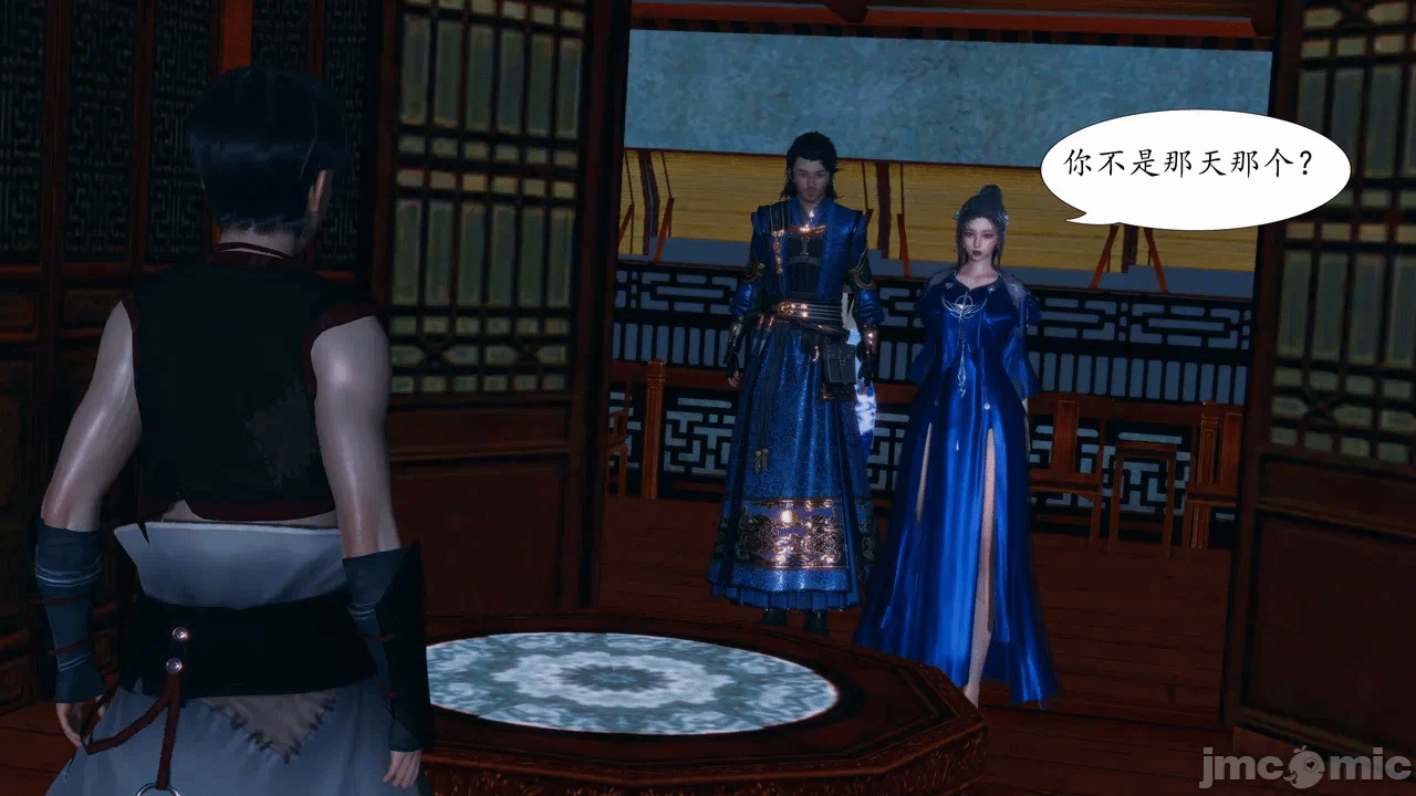 [3D]天玄神魔录01-12 第一话 - 839