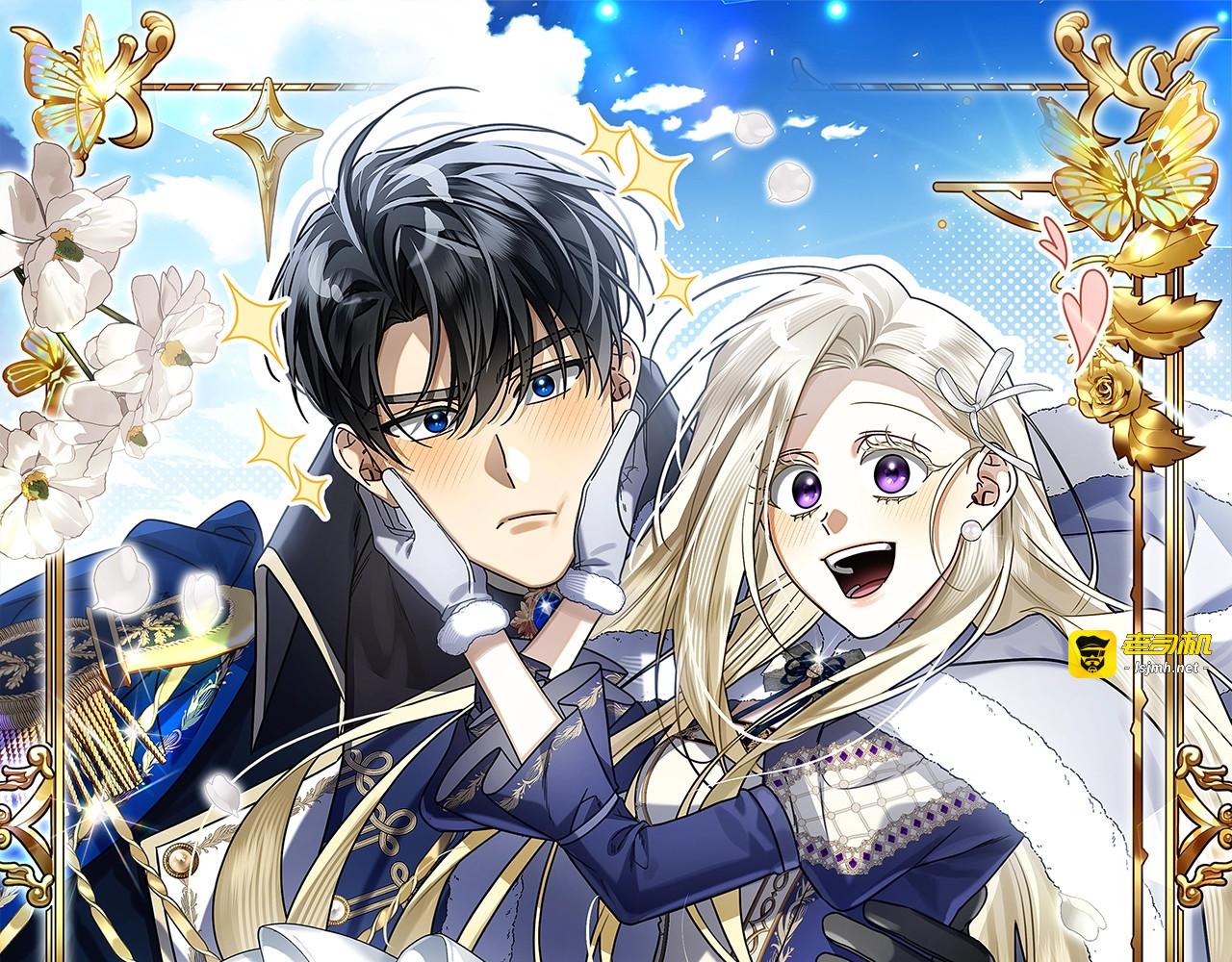 第4话 连夜私奔 第 63 页