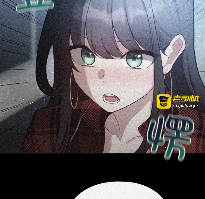 第48话 第 27 页