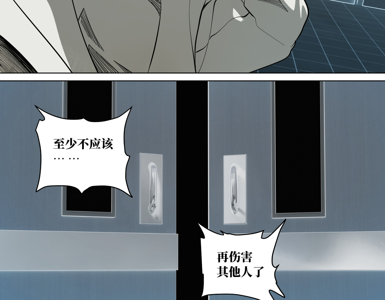 前言 第 352 页