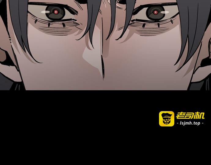 第4话 第 231 页