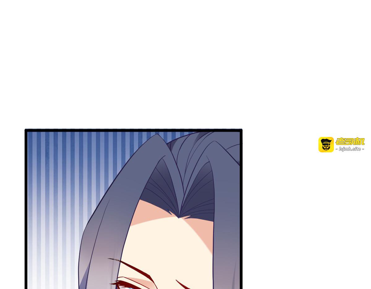 第159话：草原英雄 第 23 页