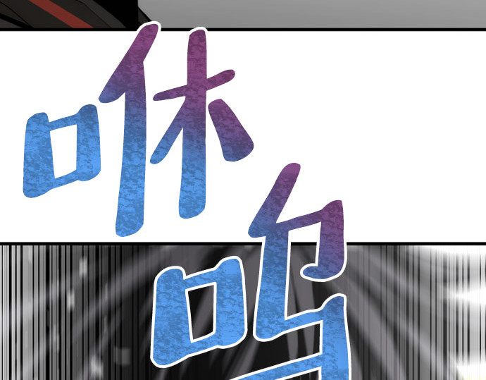 第46话 第 370 页