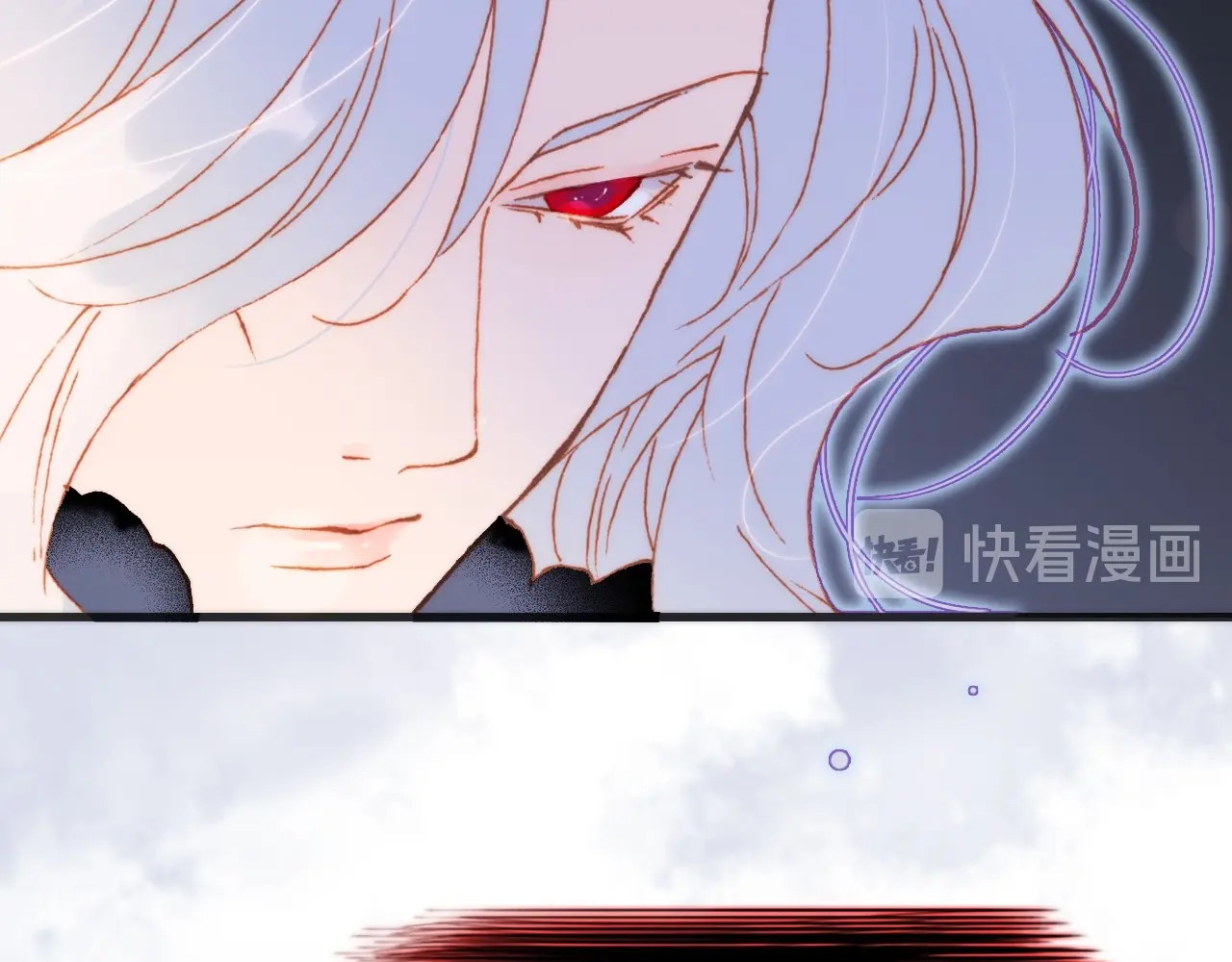 第21话 不许动她！ 第 112 页