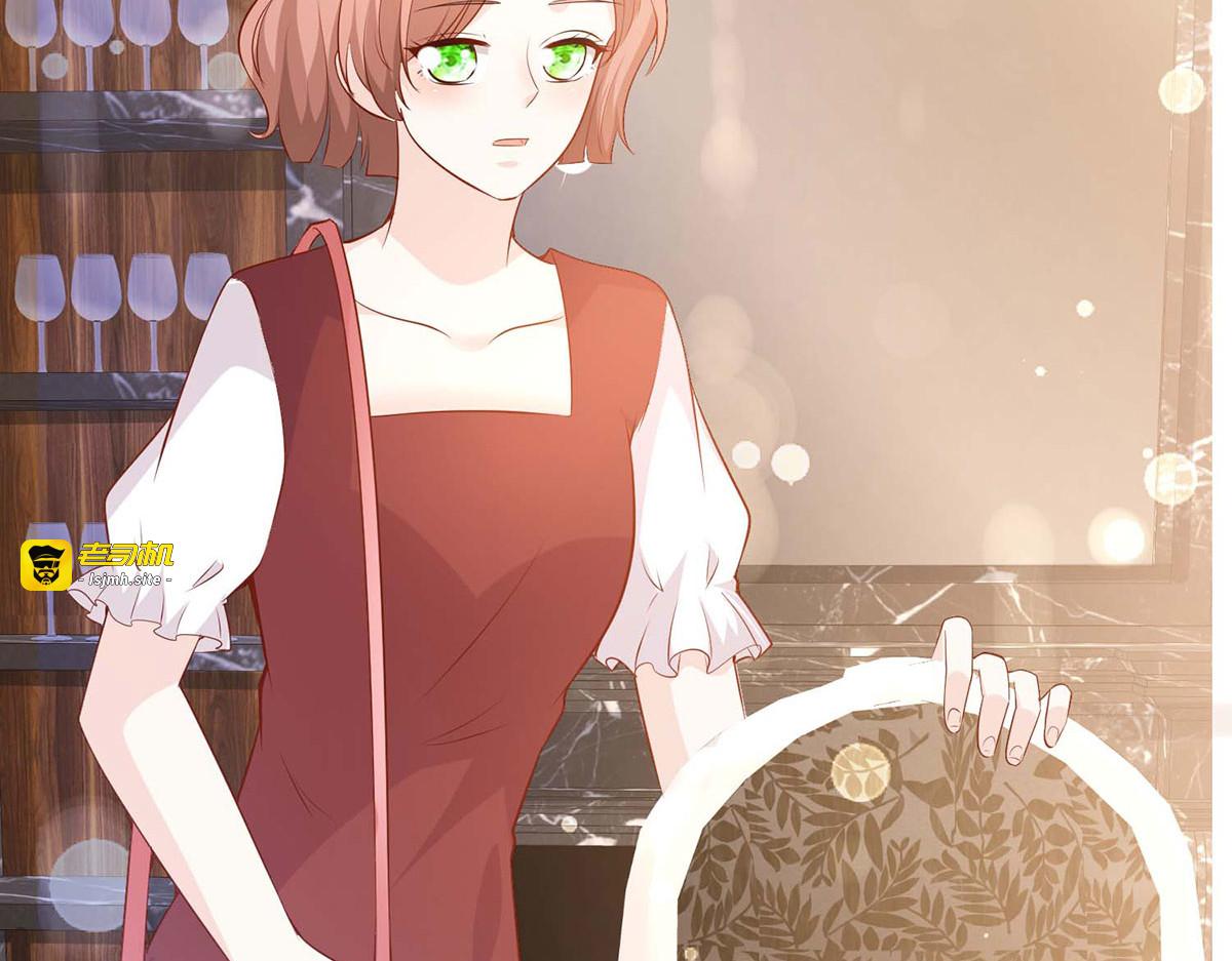 第49话 第 85 页
