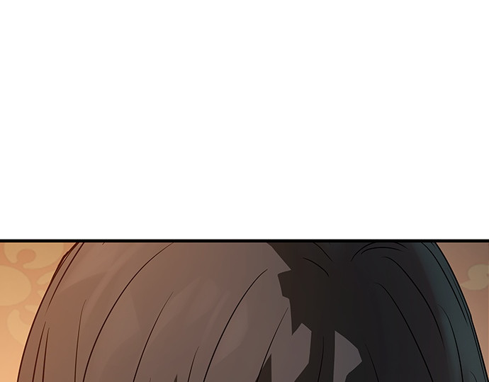 第77话 第 4 页