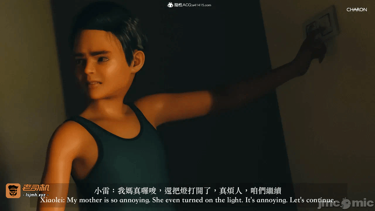 第一话 第 47 页