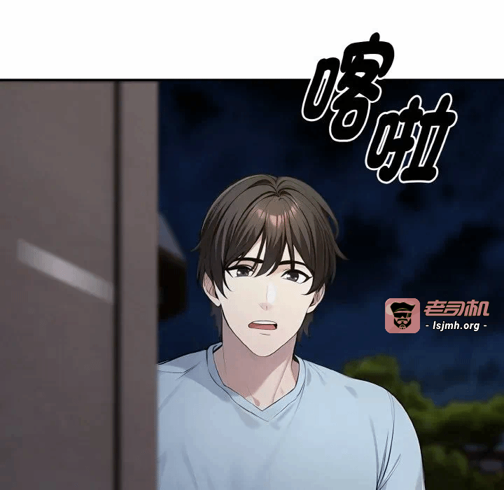 第11话第11话 第 119 页