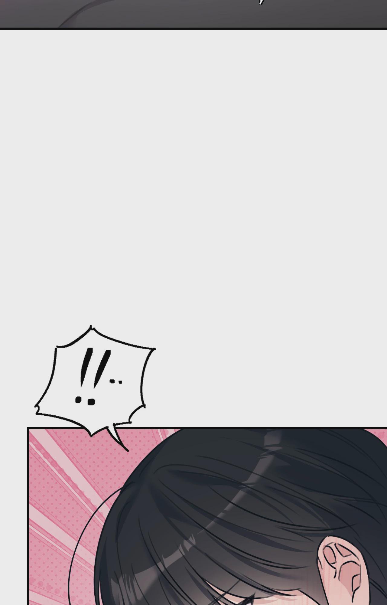 第36话 第 24 页