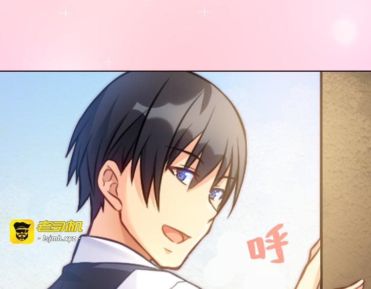 第十五话 第 47 页