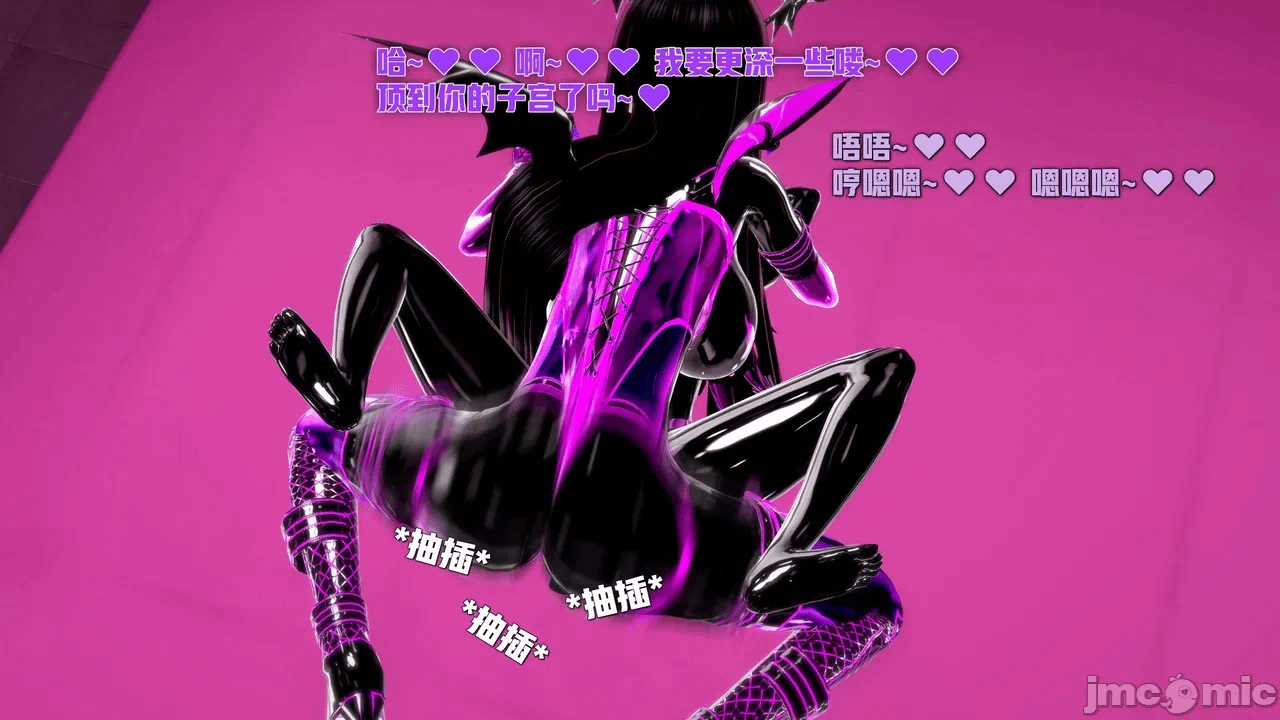 第一话 第 408 页