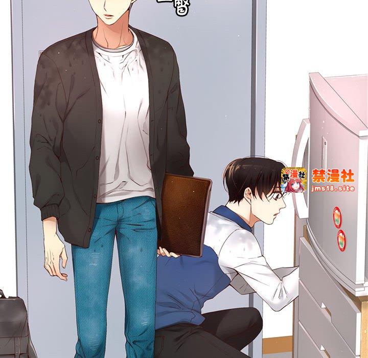 第7话 第 7 页