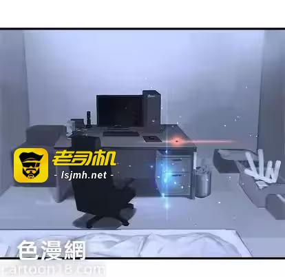第27话 第 77 页