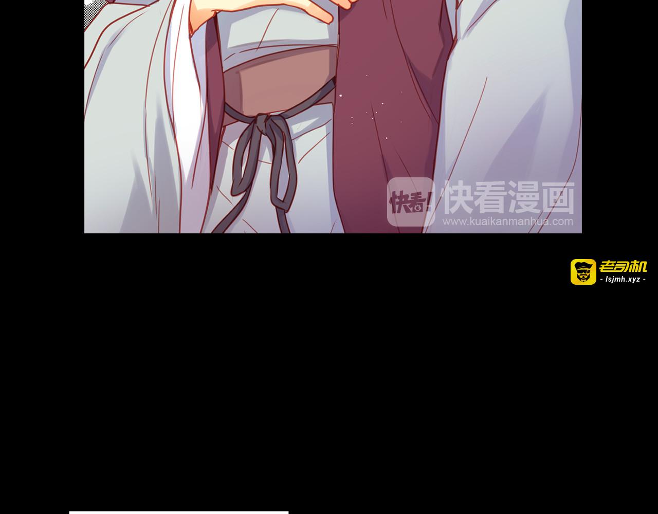 第55话 一切都结束了 第 45 页