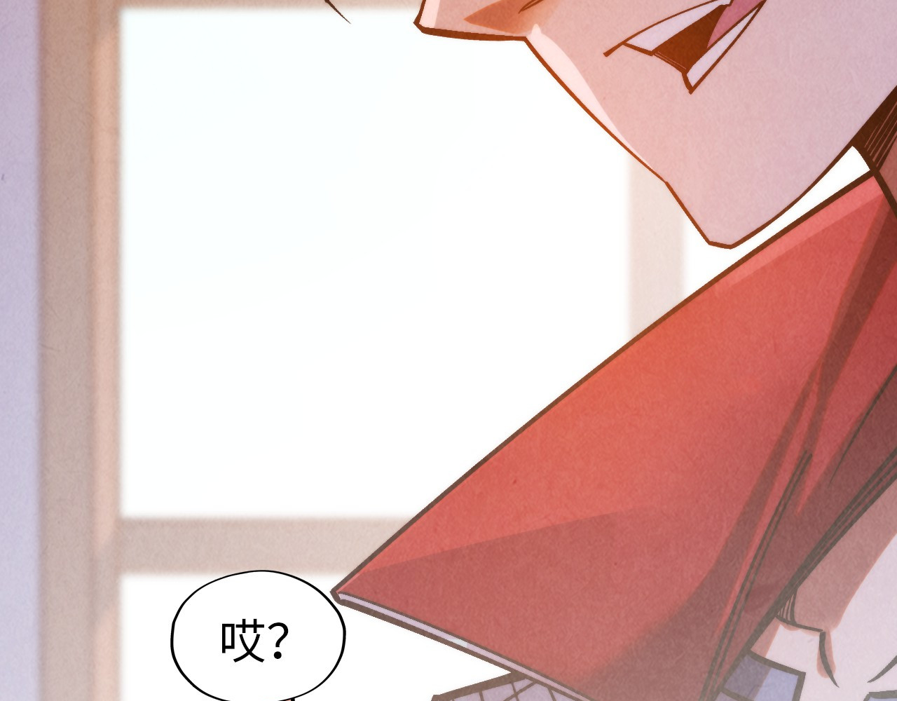 第280话 坏消息 第 36 页