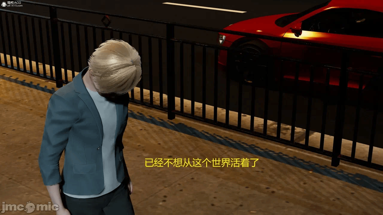 第一话 第 134 页