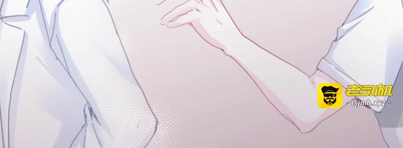 第51话 第38话-他是我的东西 第 117 页