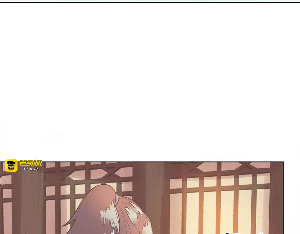 第21话 第 61 页