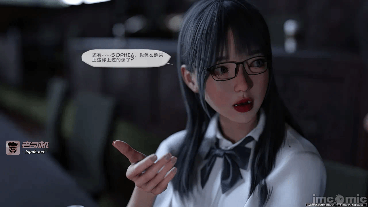 第一话 第 603 页