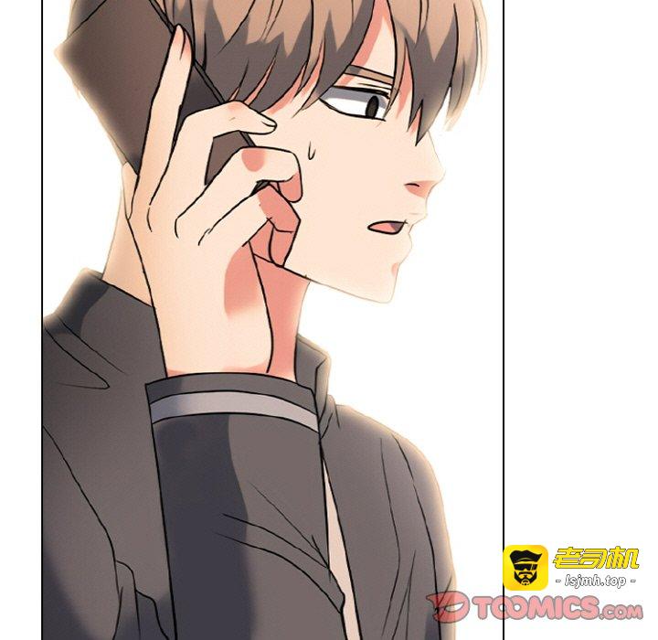 第352话 第 21 页