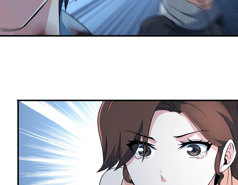 第5话 做我女朋友吧！ 第 32 页