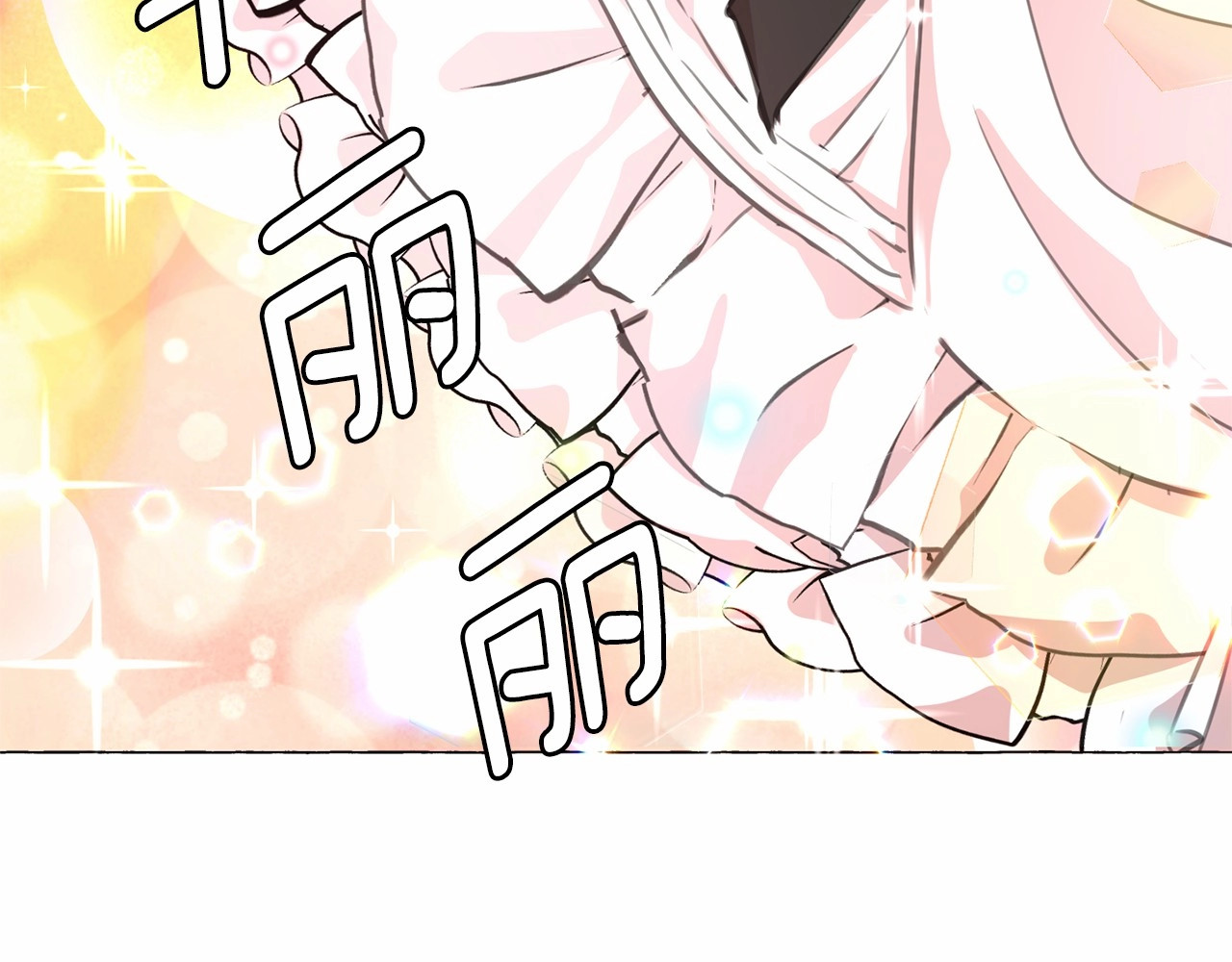 第8话 神秘男人竟是！ 第 64 页