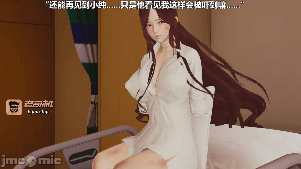 第一话 第 109 页