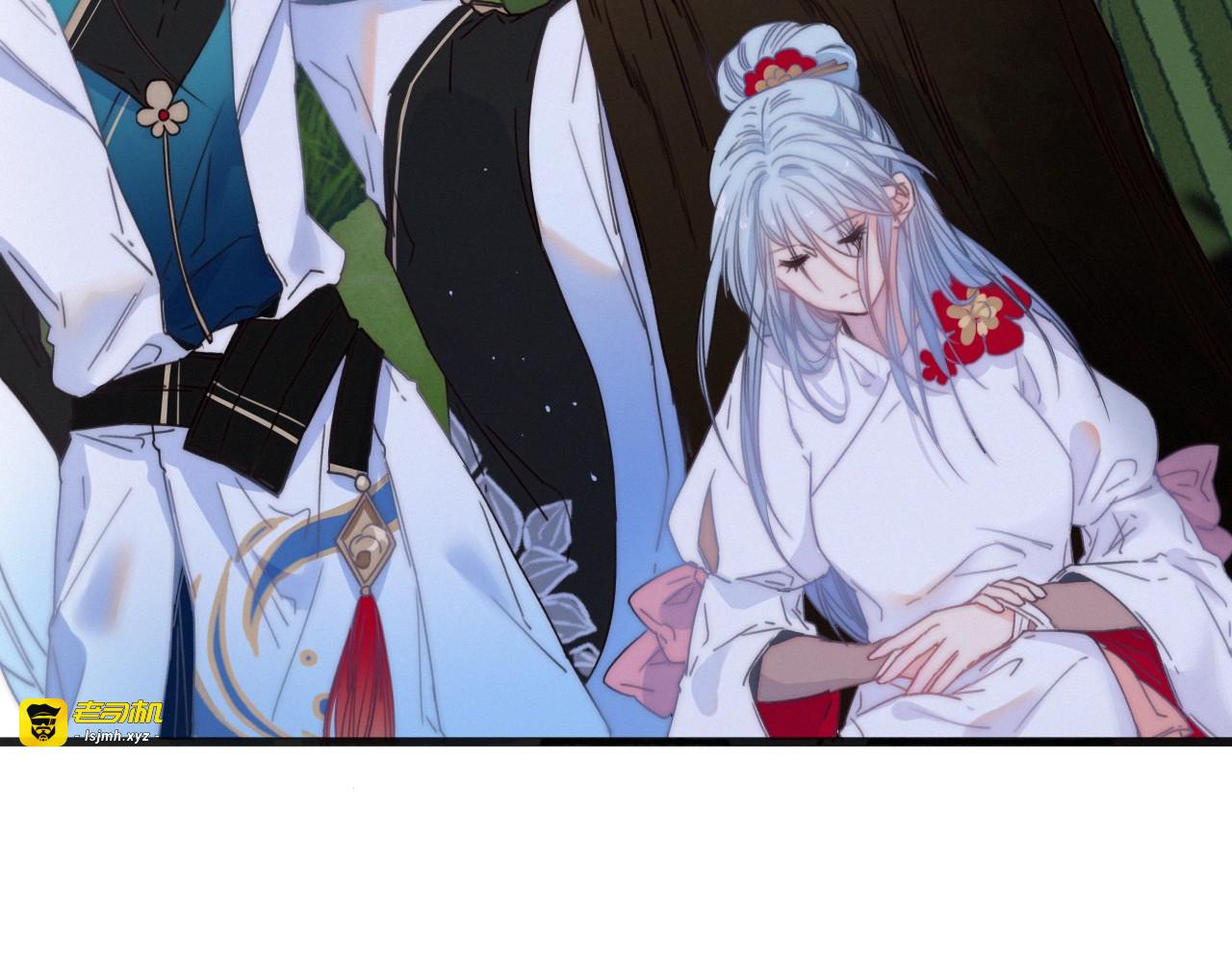 第39话  危机已至 第 17 页