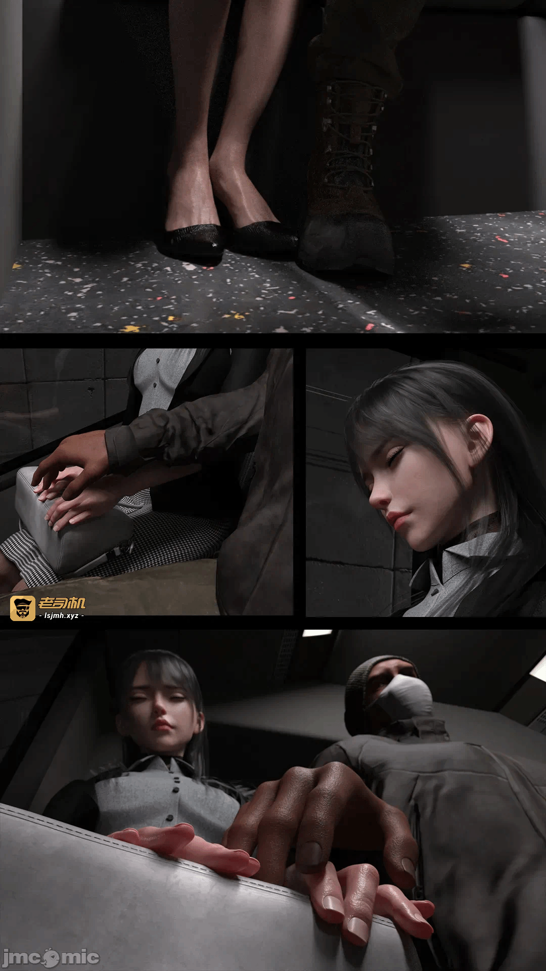 第一话 第 11 页