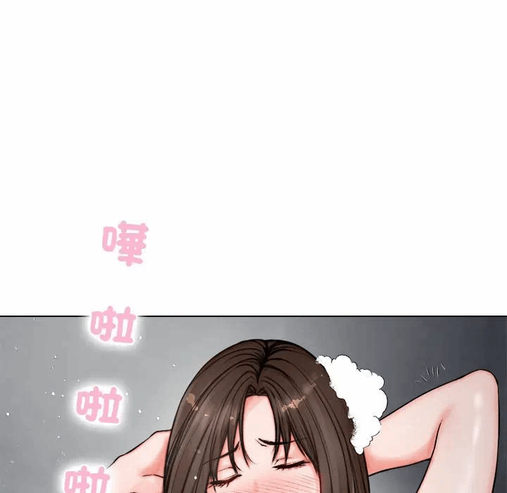 第1话 第 167 页