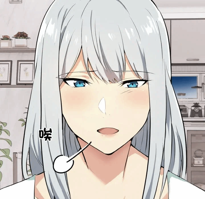 第5话 第 118 页